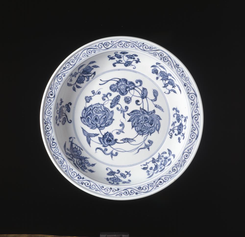 图片[2]-dish BM-1975-1028.15-China Archive